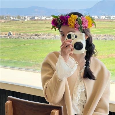 桃色大厦