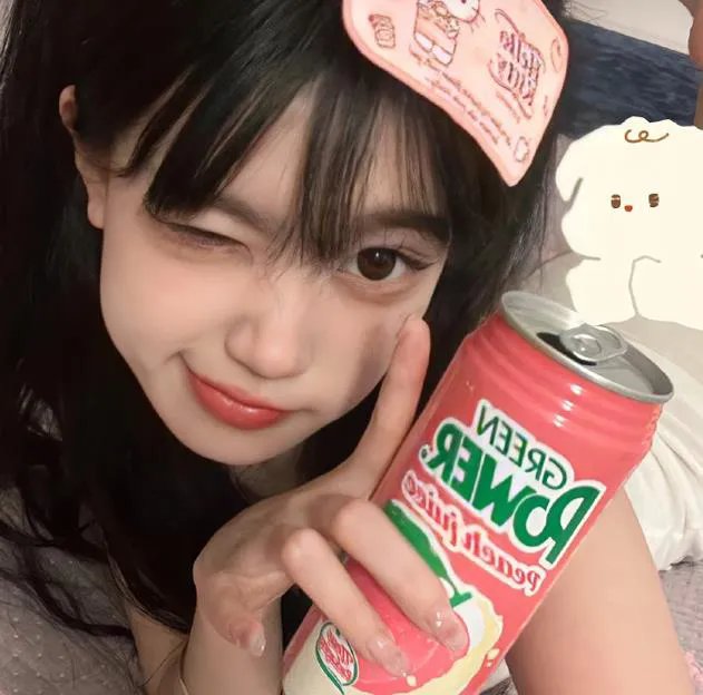 豆蔻年华
